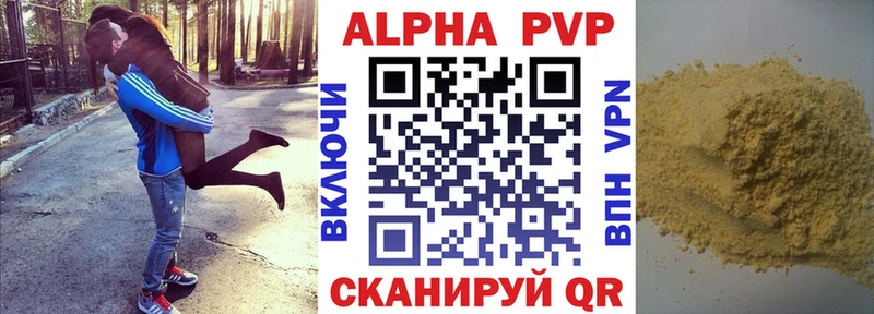 Купить Кызыл ГАШИШ  Марихуана  Мефедрон 