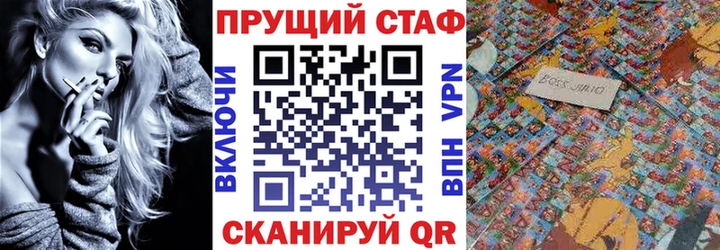 MDMA Кызыл