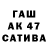 МДМА VHQ Xaney