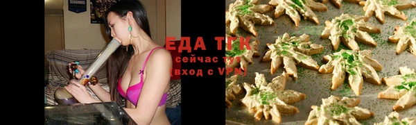 прущая мука Абинск