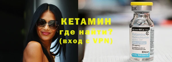 амф Киренск