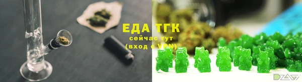 прущая мука Абинск