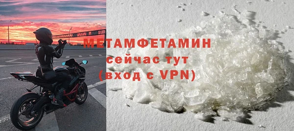 дмт Абаза