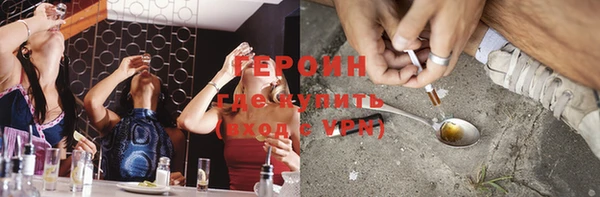 дмт Абаза