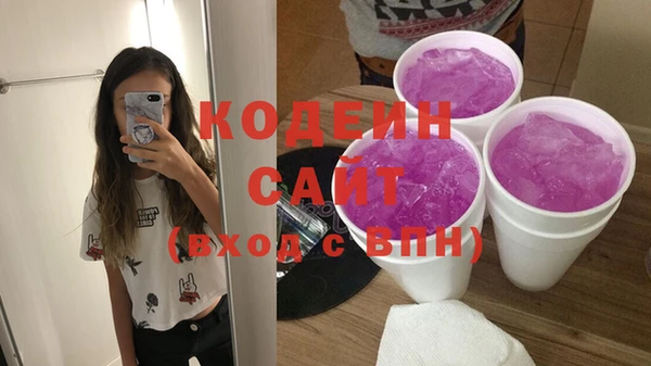 стаф Киреевск