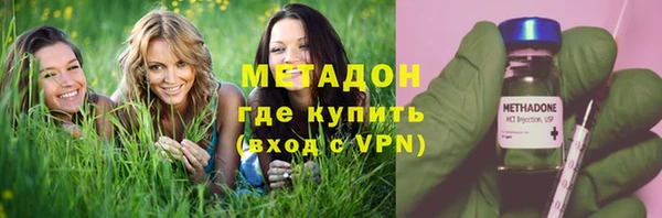 дмт Абаза