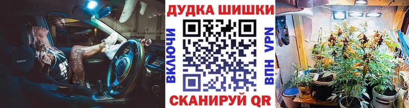 Канабис ГИДРОПОН  что такое   Кызыл 